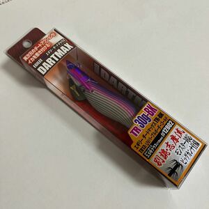 【未使用・未開封】エギリーダートマックス TR 30g-BK TR13 UVパープルボーダーゴールド 