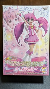 スマイルプリキュア! DXガールズフィギュア キュアハッピー バンプレスト BANPRESTO プライズ景品 非売品