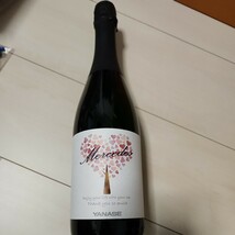 非売品 ワイン wine メルセデスベンツ YANASE ヤナセ メルセデス・ベンツ _画像1