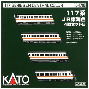 KATO 10-1710 117系 JR東海色 4両セットB