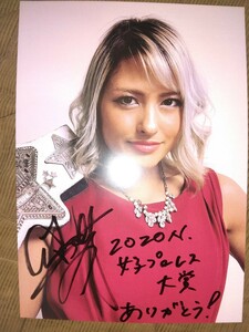  woman Professional Wrestling Star dam Giulia with autograph portrait 