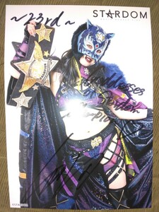  woman Professional Wrestling Star dam Star light Kid with autograph portrait 