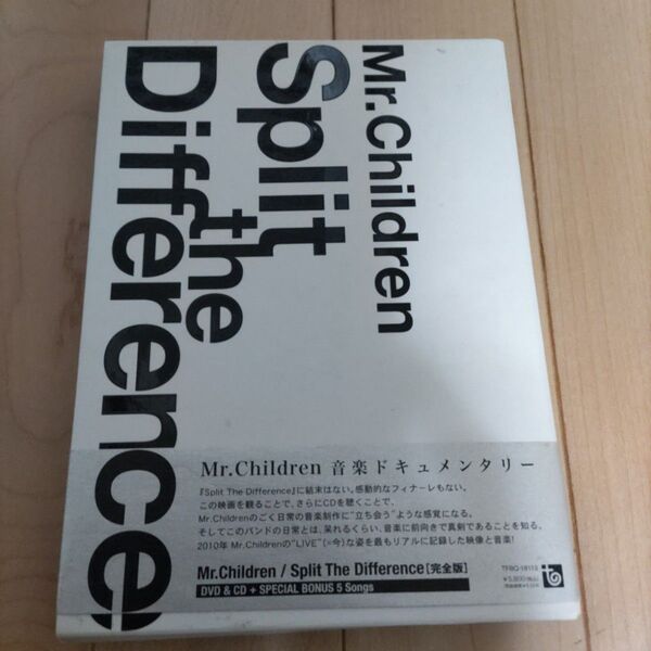 Mr.Children/Split The Difference DVD
