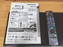 【送料無料】Panasonic DIGA DMR-BW750、ハイビジョンHDD/BDレコーダー、動作品_画像2