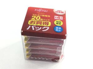 富士通アルカリ乾電池 単4形 20本パック 10年保存 防災 日本製