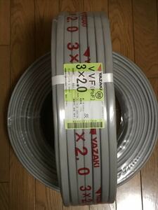 VVF2.0-3c、2巻セット、計200M、新品