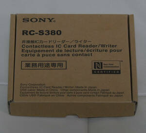 【未使用品・未開封品】非接触　ICカードリーダー・ライター/SONY RC-S380/S クリックポスト