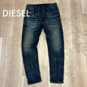 ディーゼル DIESEL ジーンズ デニムパンツ デニム 28