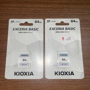 KIOXIA キオクシア 株式会社 EXCERIA エクセリア BASIC 64GB KCA-SD064GS 2点 SDカード