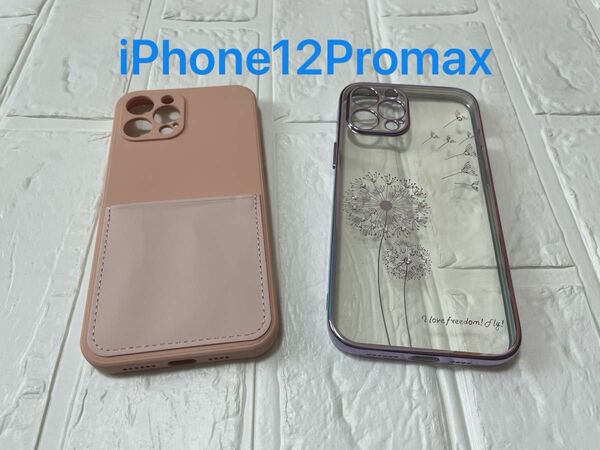 新品　iPhone12Promax ケース カード収納ポケット付き　たんぽぽ柄のクリアケース　 スマホケース　iPhone ソフト