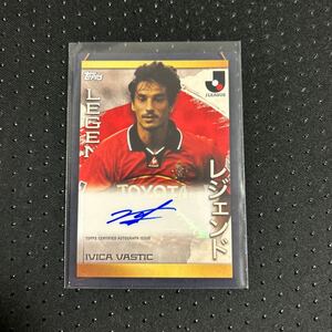 2023 TOPPS Jリーグ フラッグシップ 直筆サイン Ivica Vastic イヴィツァ ヴァスティッチ 名古屋グランパス AUTO