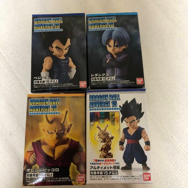 ドラゴンボールアドバージ4点セット