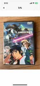 機動戦士ガンダム 0083 STARDUST MEMORY vol.1 [DVD]