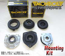 Monroe マウントキット アルファロメオ GT 93720L 03/12-10 Alfa-Romeo フロント用 左右2個_画像1