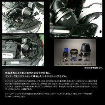 GruppeM M's SuperCleaner カーボンダクト インプレッサ GVB EJ20 ターボ車 2007/6～2014/8 送料無料_画像3