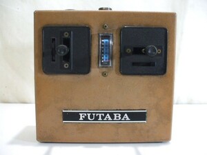 【元気堂】◆ 昭和 レトロ FUTABA フタバ FP・T 2E プロポ 送信機 ◆