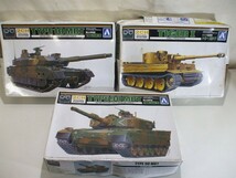 【元気堂】未組立 アオシマ 2ch式 リモコン戦車 1/48 ドイツ重戦車 タイガーⅠ 陸上自衛隊 10式戦車 90式戦車 3点_画像1