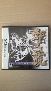 【中古美品】 DS 影之伝説 THE LEGEND OF KAGE2