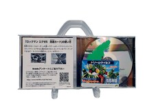 中古CD Buzy Be Somewhere ロックマンエグゼ5 ドリームウイルス 改造カード 初回プレス盤限定特典付き_画像4