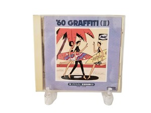 中古CD '60グラフィティ 青春歌謡篇(2) 三田明 橋幸夫 吉永小百合 橋幸夫 久保浩 田辺靖雄 川路英夫