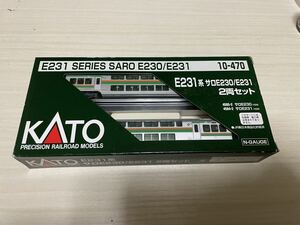 KATO 10-470 E231系 サロE230/E231 2両セット
