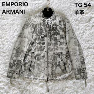 【希少】54サイズ EMPORIO ARMANI シングルライダースジャケット レザー 羊革 ラムレザー ホワイト ブラック 総柄 エンポリオアルマーニ