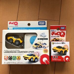  не использовался Takara Tommy Choro Q hybrid Lamborghini счетчик kLP400 дистанционный пульт zen мой комплект радиоконтроллер lamborghini countach