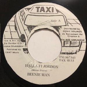 試聴 / BEENIE MAN / HALLA FI JODON /Reggae/Dancehall/'95/big hit !!/7inch/973