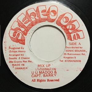 試聴 / U U MASOO&CAPT.BARKEY / MIX UP /STEREO ONE/Reggae/Dancehall/80's/Reissue/Skeeter Davis/big hit !!/7inch/977