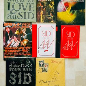 シド SID ツアーパンフなど8点セット
