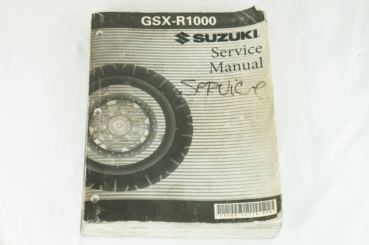 2025年最新】Yahoo!オークション -gsx-r1000(カタログ、パーツ 2025年最新】Yahoo!オークション -gsx-r1000(カタログ、パーツ