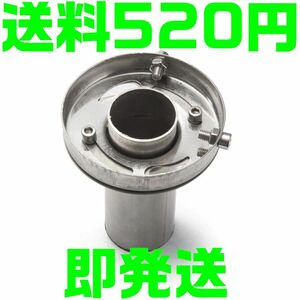 【送料520円】【即発送】 汎用 音量調整式インナーサイレンサー Φ110 ステンレス製 110パイ マフラー 可変式 コントロール 排気音 排圧