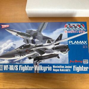 PLAMAX 超時空要塞マクロス 愛おぼえていますか 1/72 VF-1A/S ファイターバルキリー (マクシミリアンジーナス/柿崎速雄)