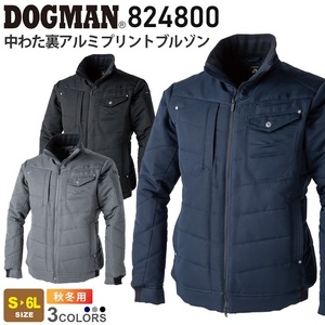 未使用品：DOGMAN 裏アルミ Lサイズ ネイビー 