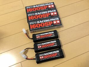 ■□タミヤ 1600SP TAMIYA 7.2Vレーシングパックならし充電済 未走行 送料込 1円〜 3本セット■□