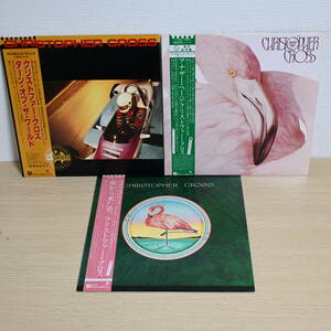 セット070 クリストファー・クロス LP 帯付 レコード 3枚 1stから3rd