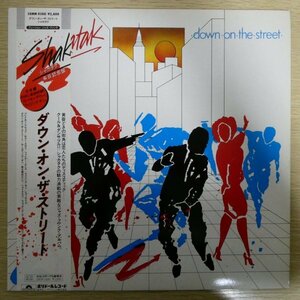 LP3669☆帯付「シャカタク / ダウン・オン・ザ・ストリート / 28MM-0380」