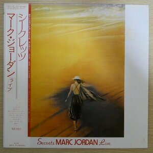 LP3714☆帯付「マーク・ジョーダン / シークレッツ / RPL-8085」