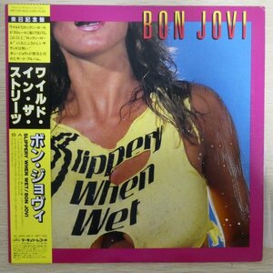 LP3847☆帯付「ボン・ジョヴィ / ワイルド・イン・ザ・ストリーツ / 28PP-1025」