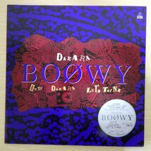 LP3929☆12インチ「BOOWY / DAKARA / VIH-12011」_画像1