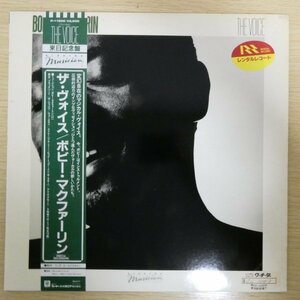 LP4097☆帯付「ボビー・マクファーリン / ザ・ヴォイス / P-11500」