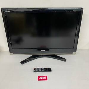 【TOSHIBA】 東芝 REGZA 液晶カラーテレビ 地上デジタル液晶テレビ 32C7000 32インチ 2008年製 