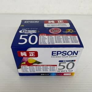 【EPSON】 エプソン インクカートリッジ 純正 IC6CL50