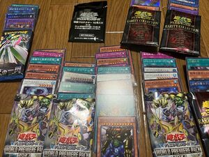 遊戯王　カード　まとめ売り　整理