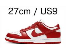 Nike Dunk Low SP "University Red" 27cm US9_画像1