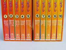 q628 まんが 日本昔ばなし DVD 第1集 第2集 セット DVD BOX 全巻 アニメ_画像4