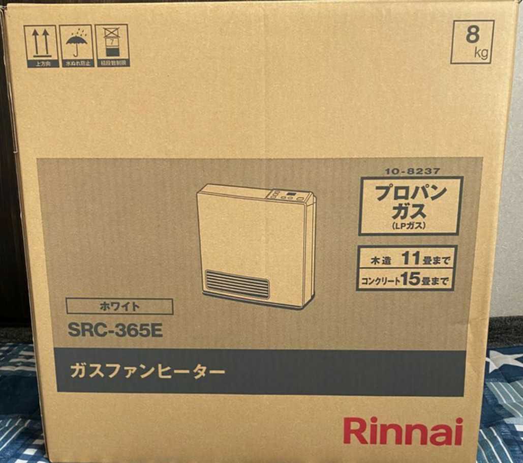 2025年最新】Yahoo!オークション -src365e(ガスファンヒーター