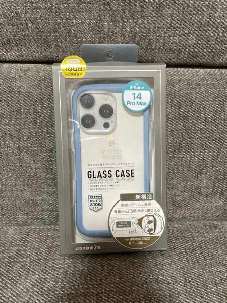 iPhone14Pro Max ガラスケース　GLASS CASE ブルー 