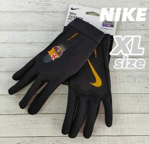 【XLサイズ】 NIKE ナイキ ブラック グローブ サッカー 手袋 スポーツ 防寒対策　フットサル　バルセロナ　タッチスクリーン