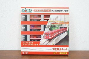 KATO カトー Nゲージ 営団地下鉄 500形 丸ノ内線の赤い電車 10-1134 電気機関車 鉄道模型 車両 コレクション ホビー 2029937